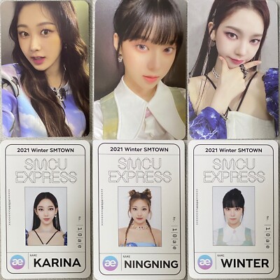 aespa 2021 Winter SMTOWN SMCU Express Official Photocard Pass card