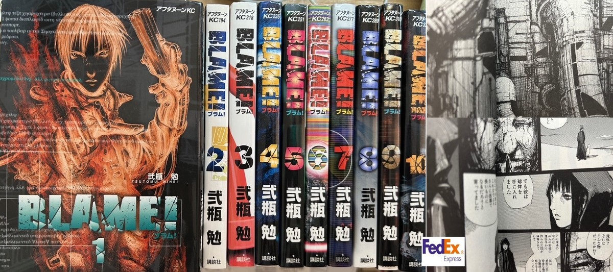 BLAME! vol. 1-10 Complete set Manga Comics Tsutomu Nihei Japanese