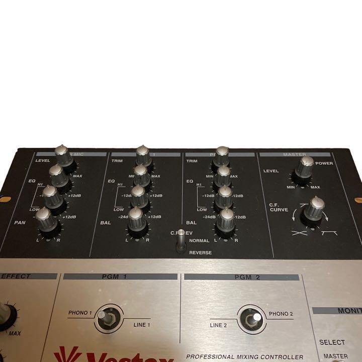 Vestax PMC-05 ProⅢ DJ Mixer Professional Mixing Controller Silver