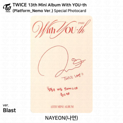 TWICE 13th Mini Album With YOU-th Platform Nemo Ver Special