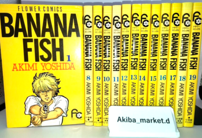 BANANA FISH Vol.1-19 Complete Full Set Japanese Manga Comics | eBay