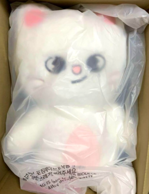 Stray Kids Skzoo Jiniret Hyunjin Plush Doll 60cm Teddy Ver. SKZ 5