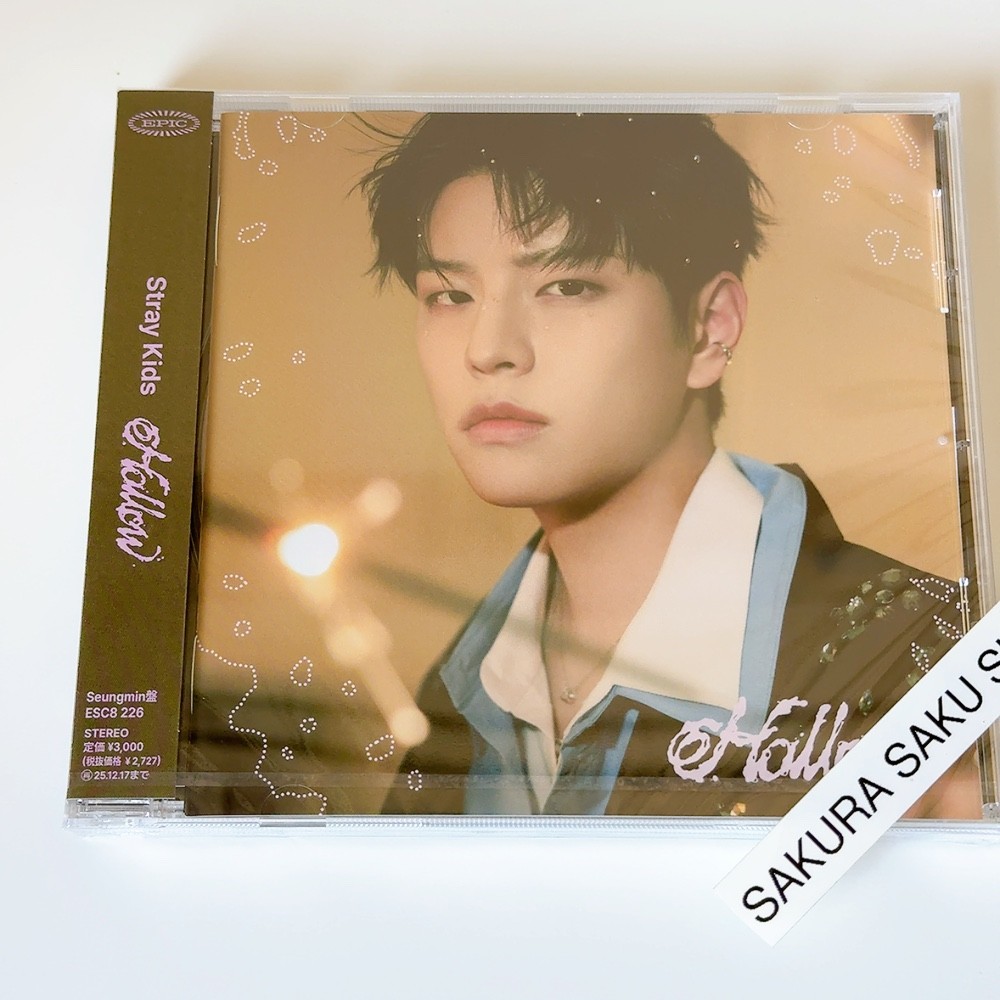 Stray Kids Hollow Seungmin Ver. FC Limited Edition CD Japan 3rd