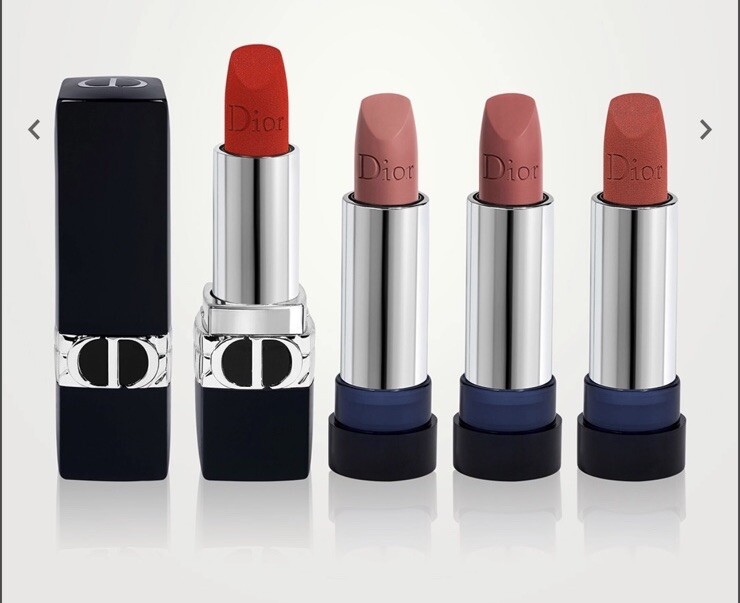 Dior Rouge Dior Minaudière Clutch Lipstick Set - 16777438 for sale