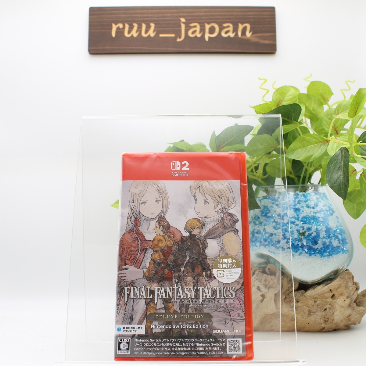 New Final Fantasy Tactics: The Ivalice Chronicles Deluxe Edition