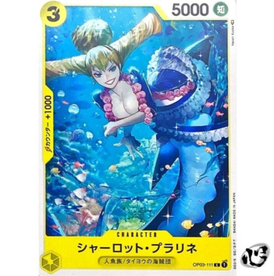 Charlotte Praline OP03-111 Common Pillars of Strength ONE PIECE