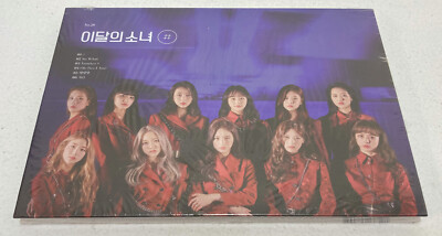 Loona 이달의 소녀 - [ # ] - Version A (2020, CD Mini Album) K-POP