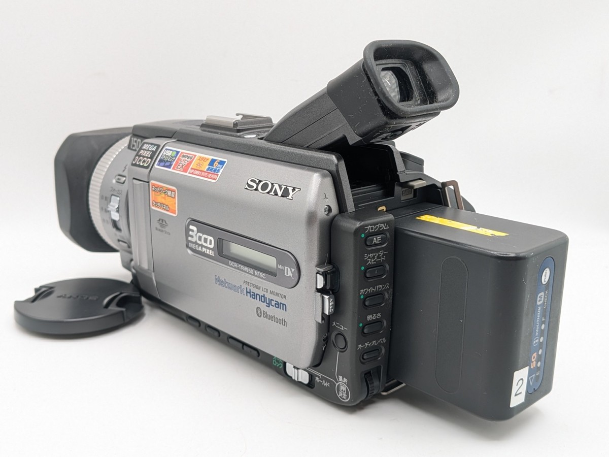 Sony Handycam DCR-TRV950 Mini DV Camcorder for sale online | eBay