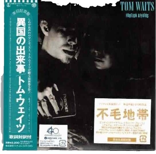 TOM WAITS Closing Time 45RPM 180G | eBay