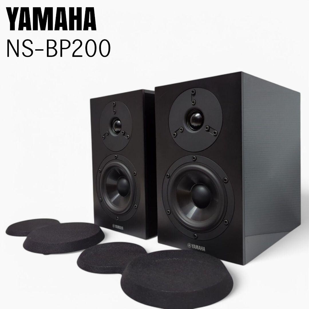 YAMAHA Speaker Piano Black 2 pairs NS-BP200BP AUX Stereo Sound