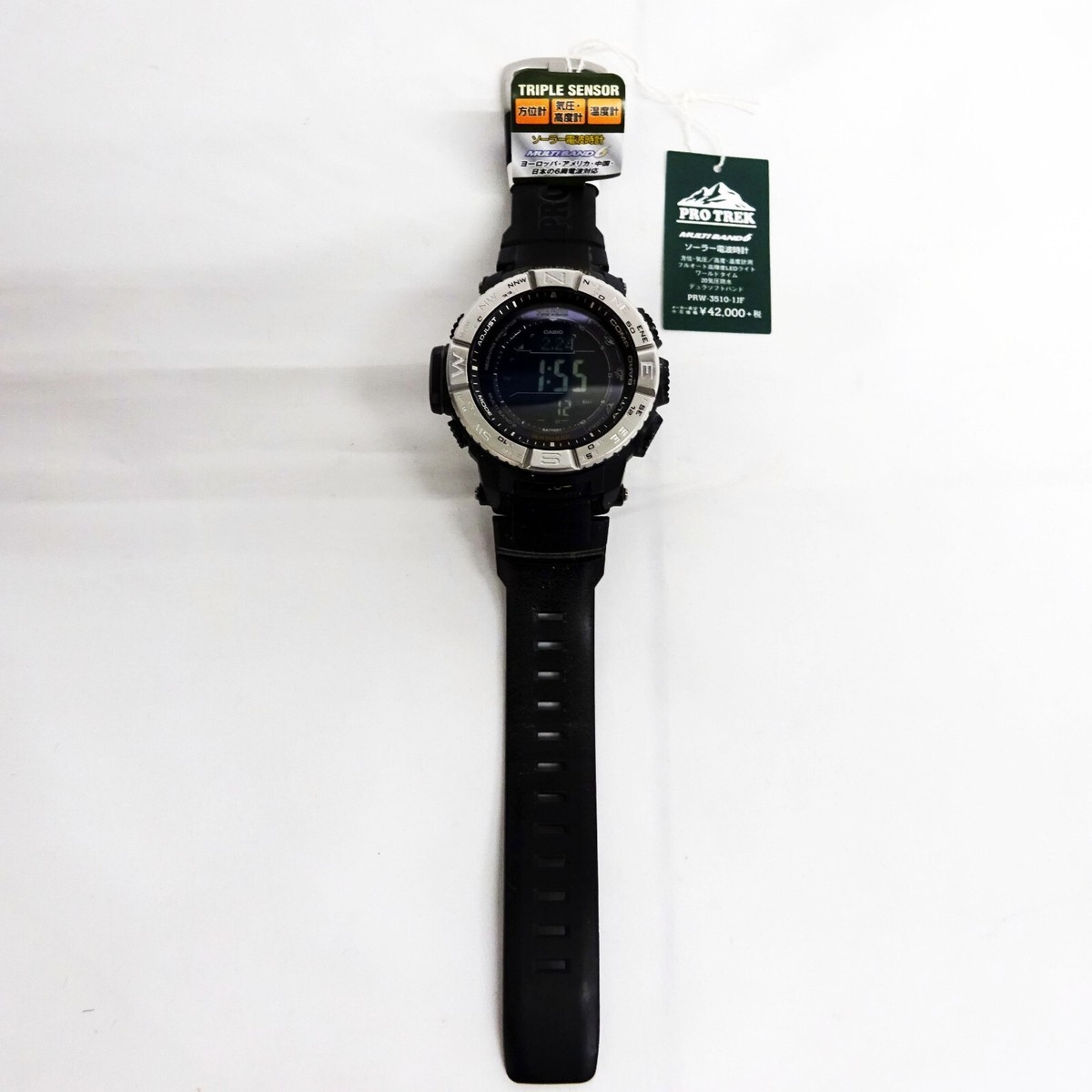 Casio Pro Trek PRW-3510-1JF Triple Sensor Ver.3 Multiband 6 Solar