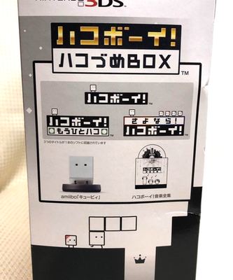 Nintendo Amiibo BOX BOY Hako Boy Qbby From Japan | eBay