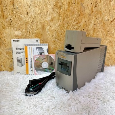 Nikon Super Coolscan 5000 ED LS-5000ED Film Scanner 35mm Slide