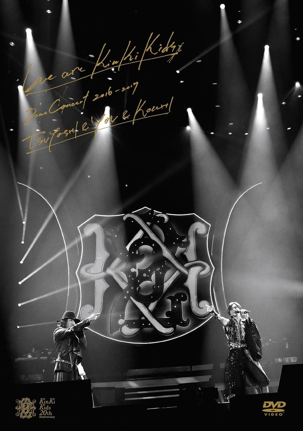 DVD We are KinKi Kids Dome Concert 2016-2017 Standard Edition