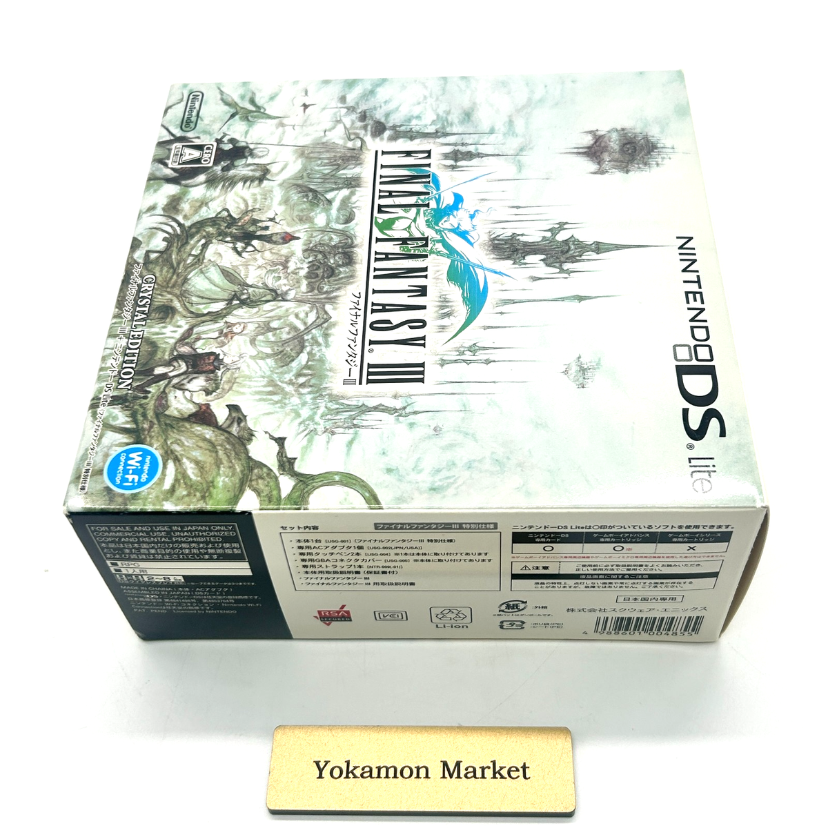 Final Fantasy III Crystal Edition Nintendo DS Lite Japan FF3 game