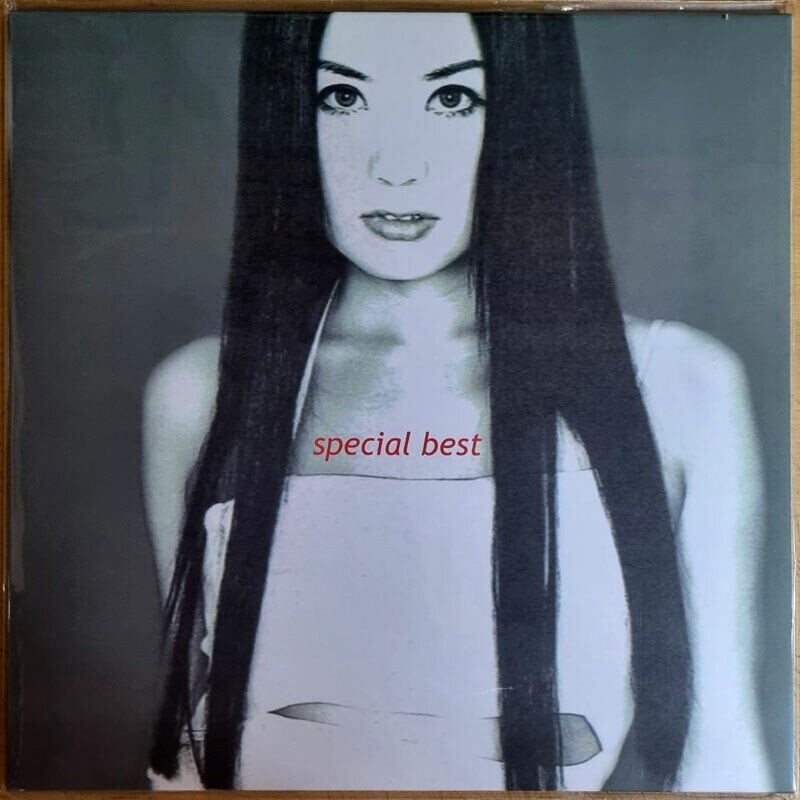 K-POP・アジア UHM JUNGHWA SORROWFUL SECRET K-POP・アジア UHM