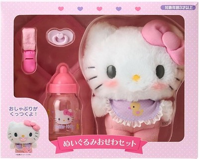 Hello Kitty Baby Plush Toy Care Set Character Goods Sanrio