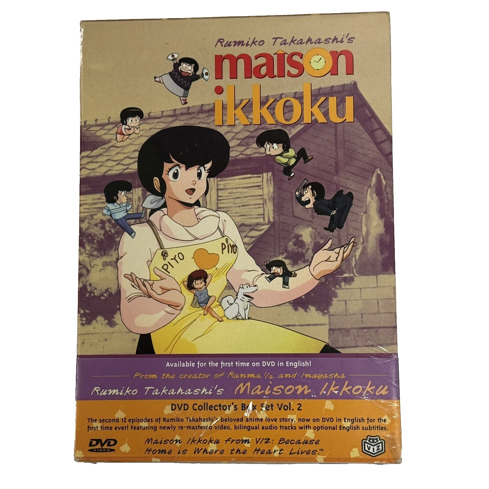 北米版】めぞん一刻 Maison Ikkoku DVD Boxセット Maison Ikkoku | The