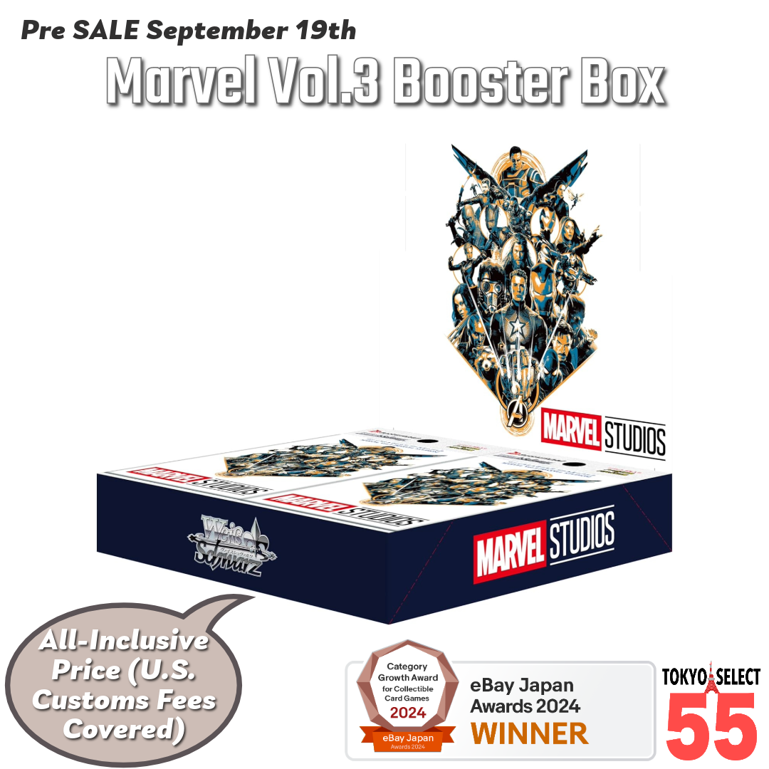 Weiss Schwarz MARVEL Vol.3 [MARVEL STUDIOS] Booster Box SEALED