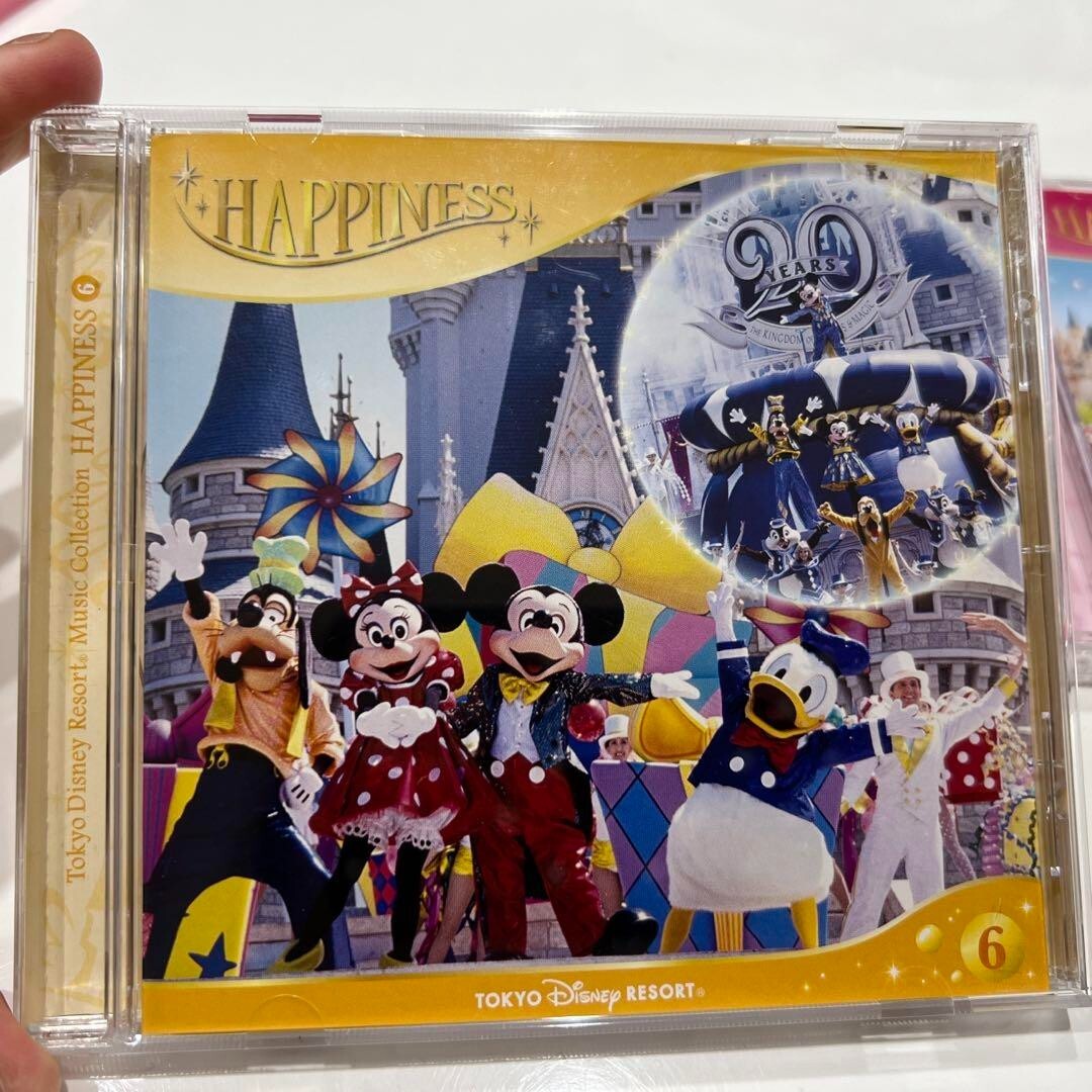 お笑い・バラエティ Tokyo Disney Resort Complete Box お笑い