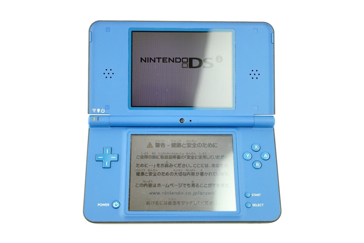 Nintendo DSi LL XL with charger | Choose Your Color | Plays