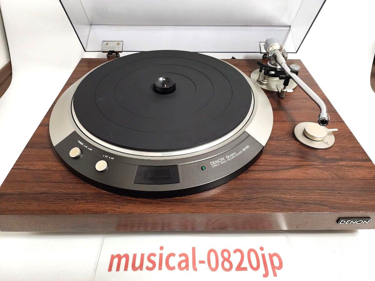 Denon DP-50L Turntable Record Player Direct Drive | eBay