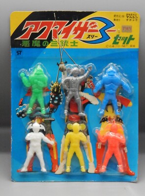 Vintage JAPANESE tokusatsu AKUMAIZER 3 figure set MOC sealed JAPAN