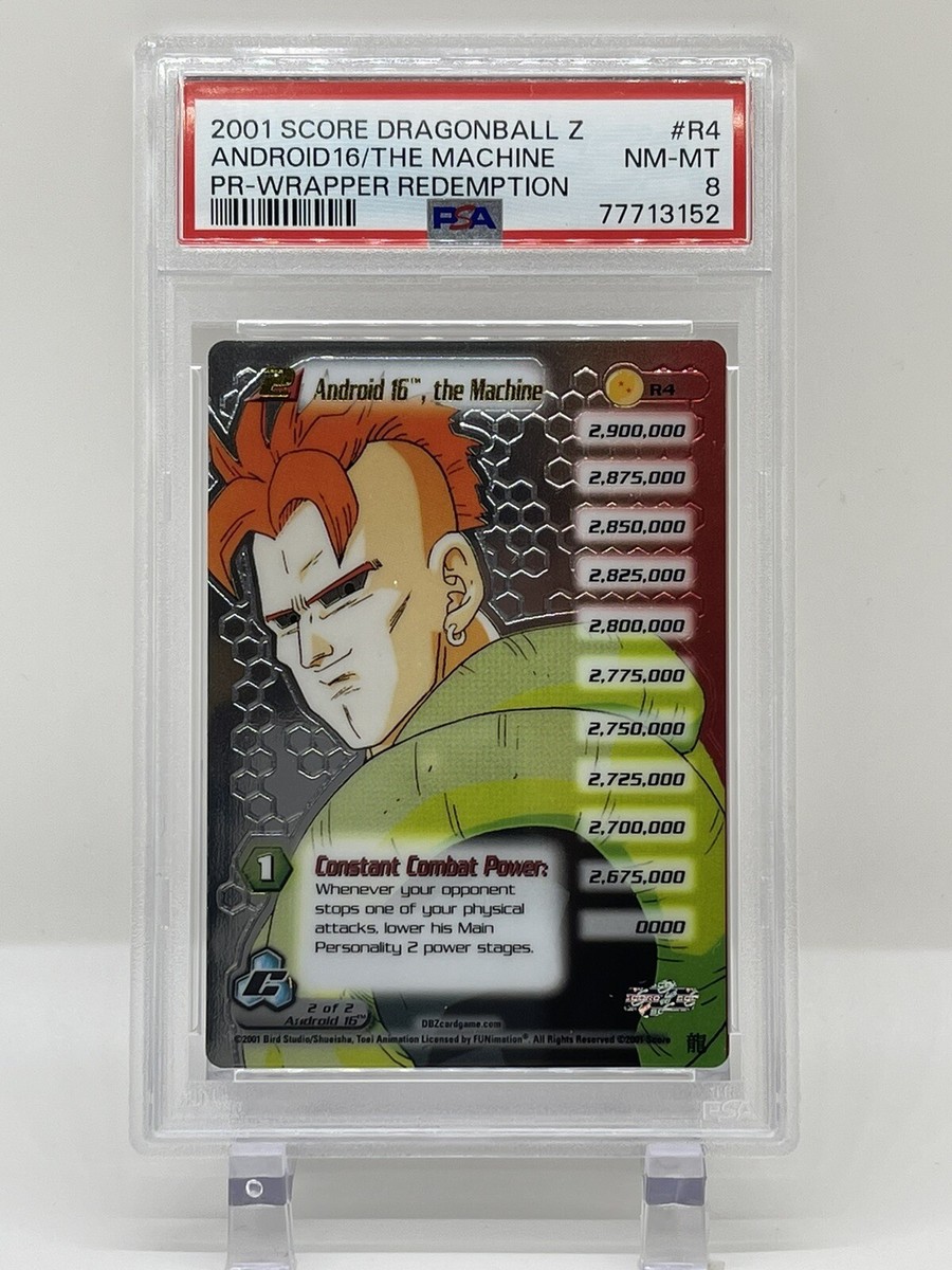 ドラゴンボールカード Tera Sight LGS grand archive Tera Sight