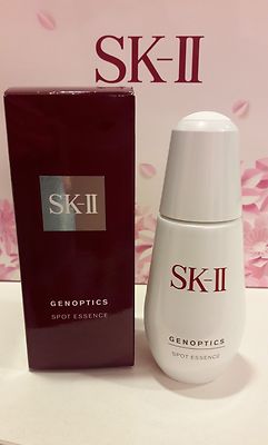 SK-II Genoptics Spot Essence 50ml | eBay