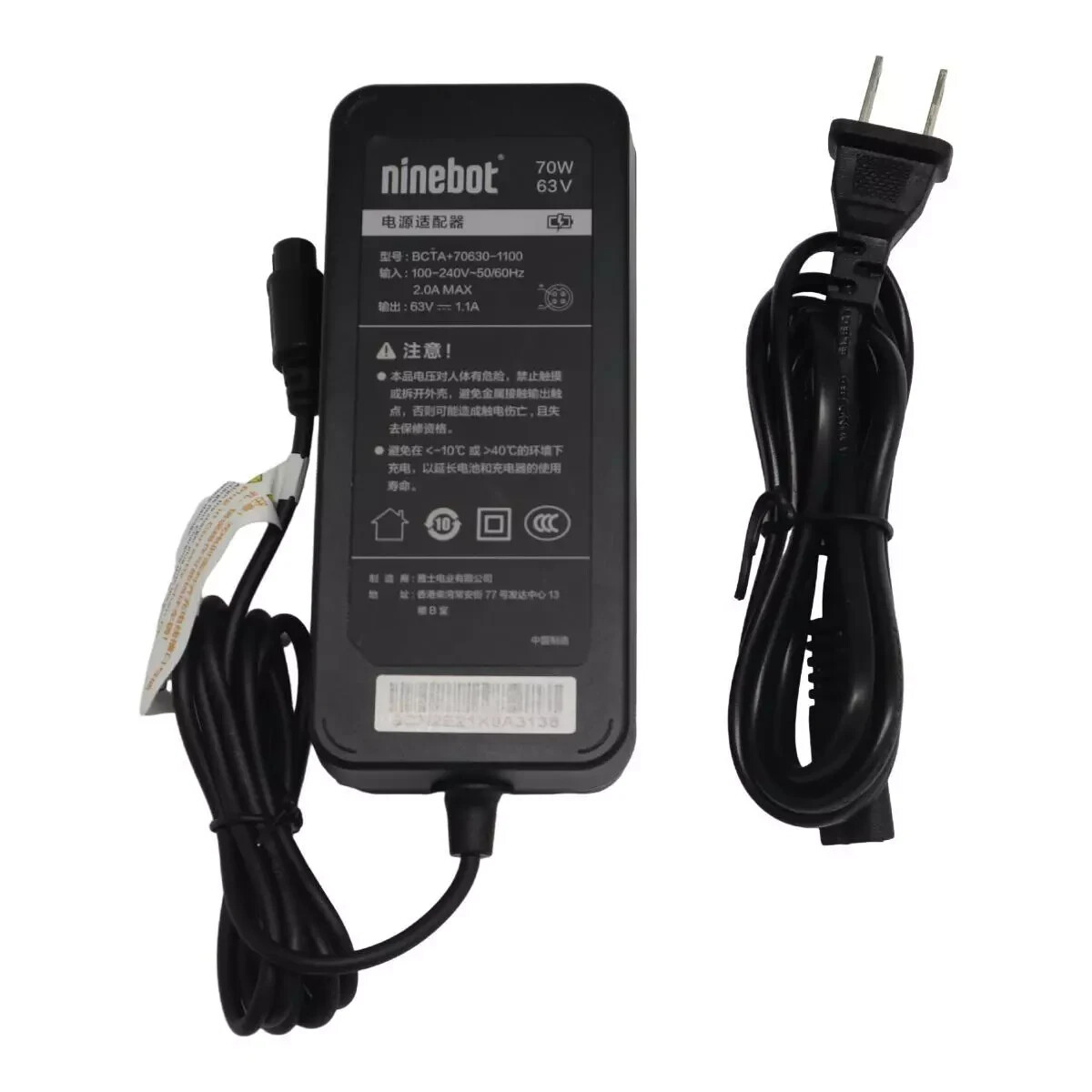 Genuine Segway Ninebot One A2 A1 Scooter Car Charger AC Adapter
