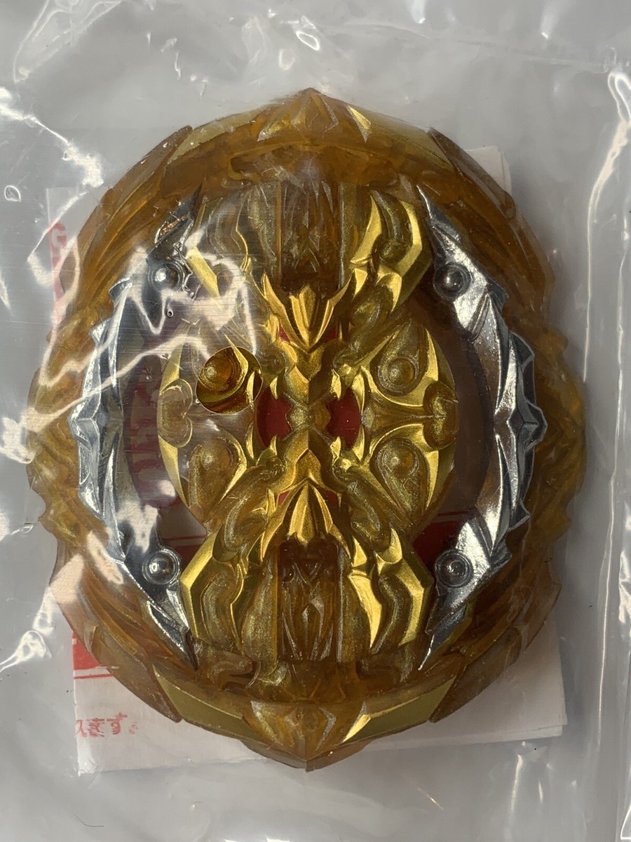 Takara Tomy Beyblade Burst GT B-153 Gold Prime Apocalypse 0Dagger