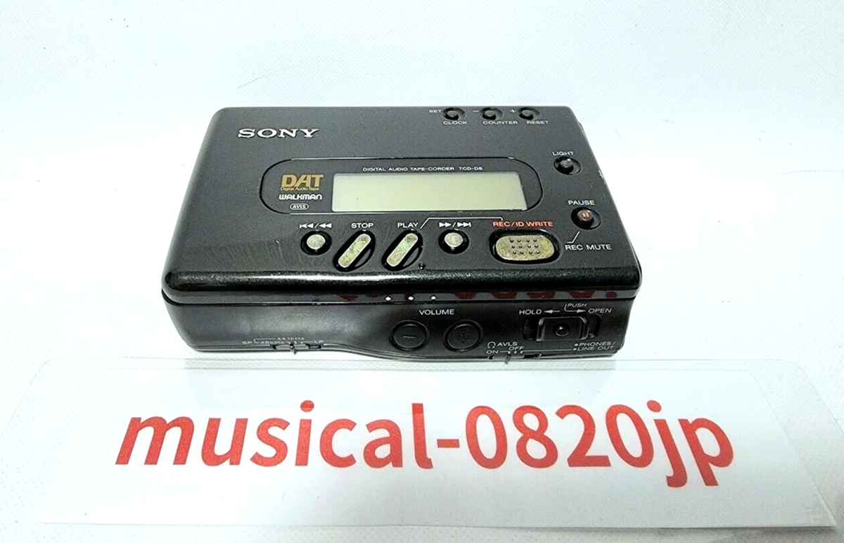 Sony TCD-D8 WALKMAN Portable DAT Recorder Digital Audio Tape