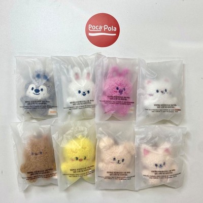 ON HAND] SKZ Stray Kids - SKZOO KEYRING MICRO Ver. - SKZ 5'CLOCK