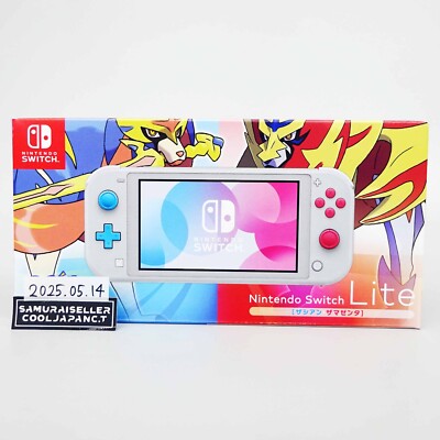 Buy Nintendo Switch Lite Zacian Zamazenta Edition Console - Gray