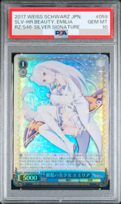 PSA 10 Weiss Schwarz Signed Re:Zero Silver Haired Beauty Emilia RZ