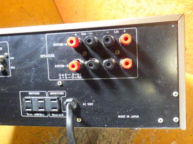 DENON PMA-960 Integrated Amplifier Junk #BE09288 | eBay