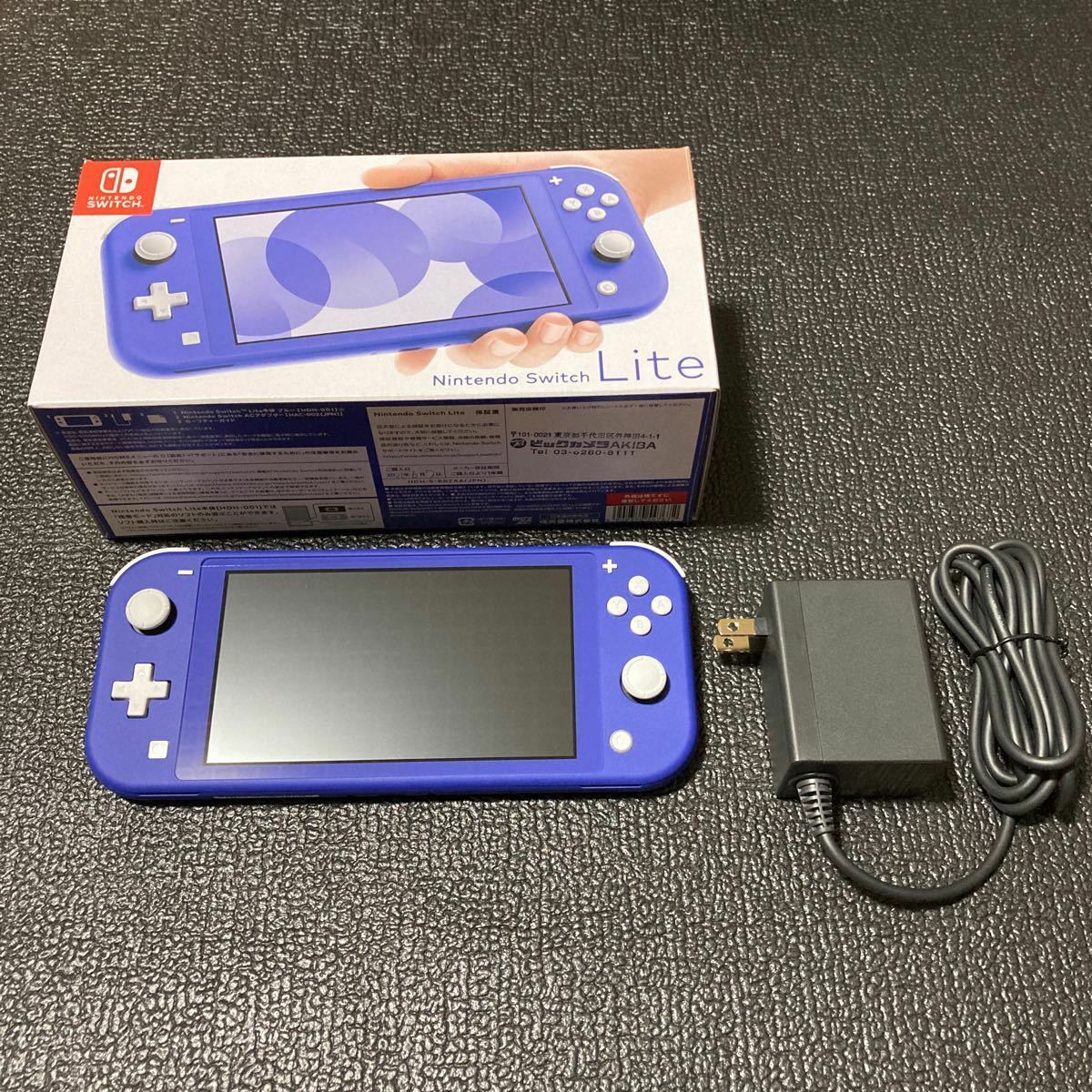 Nintendo Switch Lite Handheld Console Blue In Box Japan 