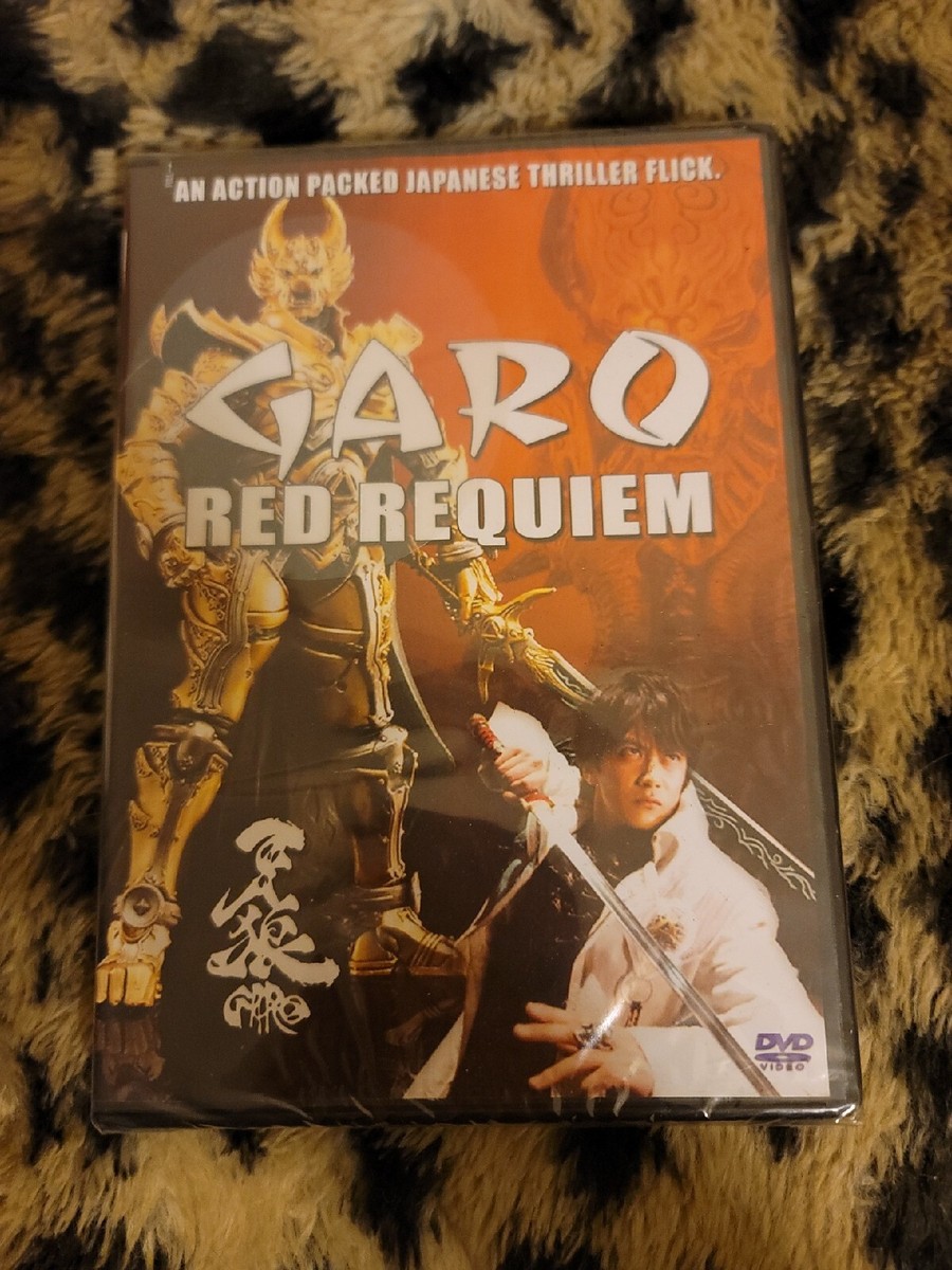 Garo Red Requiem (DVD,2010) (NEW/SEALED) | eBay