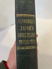 1st Edition Language Study Hardcover Antiquarian & Collectible