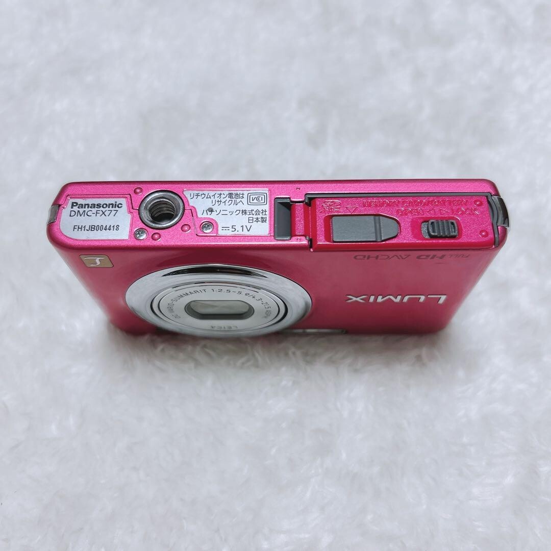 Dmc-Fx77 Panasonic Lumix Dmc-Fx77 Wide Digital Camera Used | eBay