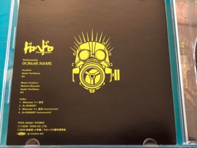 Welcome to Chaos (K)NoW_NAME Dorohedoro CD Japan THCS-60260