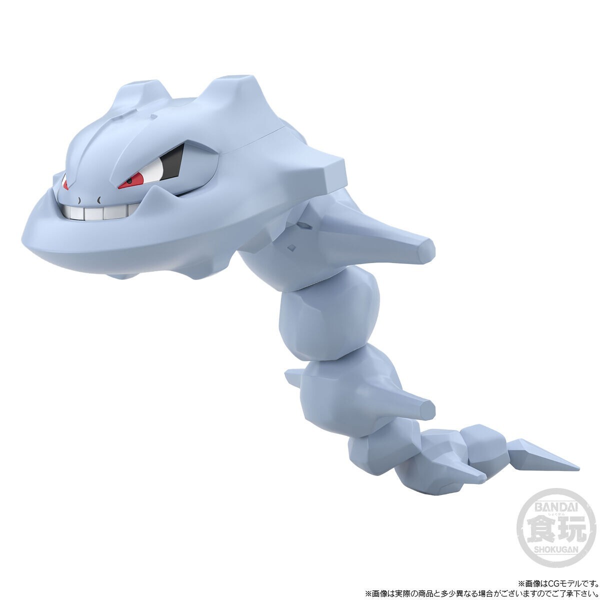 Pokemon Scale World Johto Region Steelix 1/20 Figure Genuine