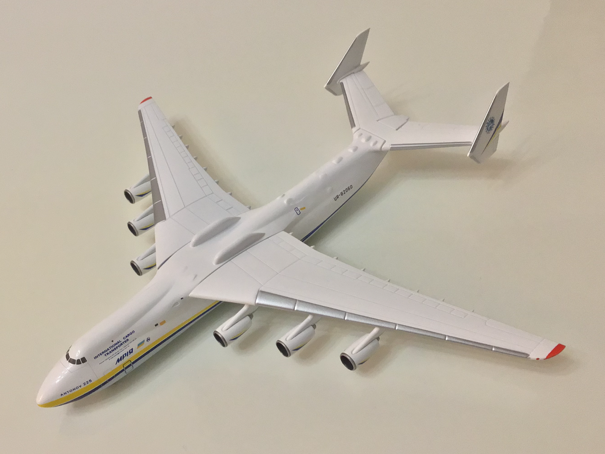 Herpa 1:400 ANTONOV AIRLINES AN-225 