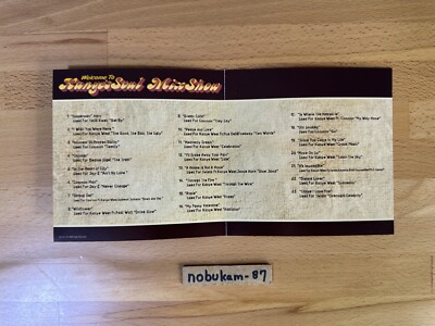 Kanye West & DJ A-Trak Welcome To Kanye's Soul Mix Show Rare CD