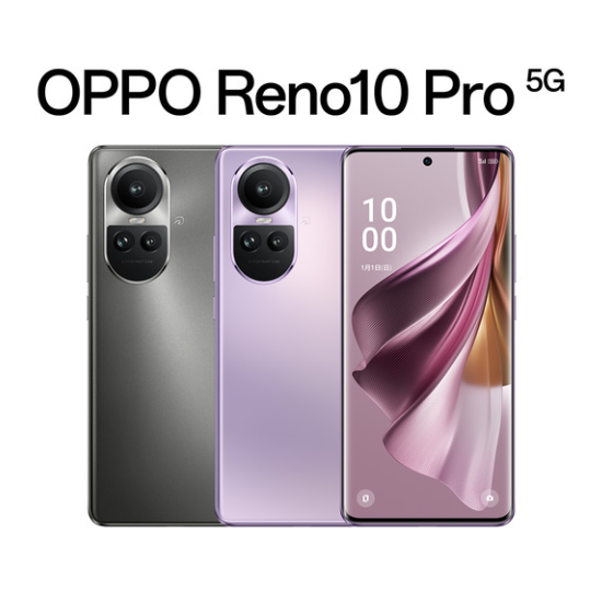 Oppo Reno 10 pro 256GB 8GB RAM Unlocked Smartphone 6.7