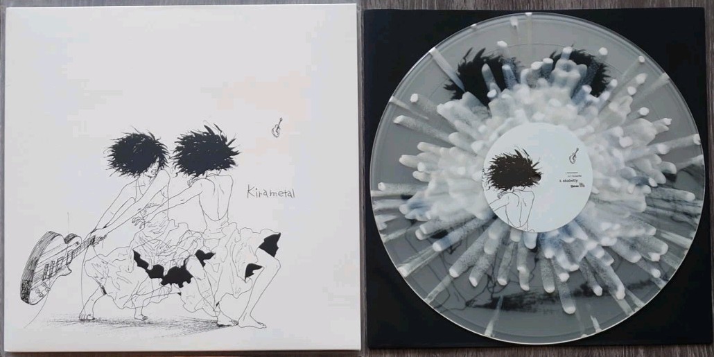MASS OF THE FERMENTING DREGS – Kirametal 12