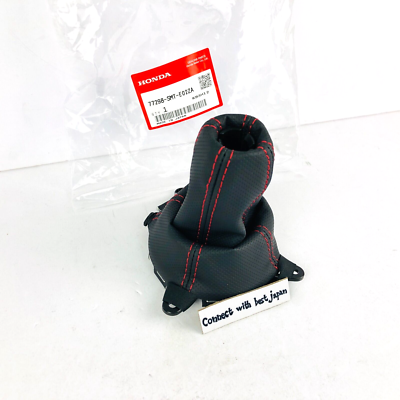 HONDA Genuine Gaitor Gear Shift Boot 2007-2011 CIVIC TYPE-R 77298