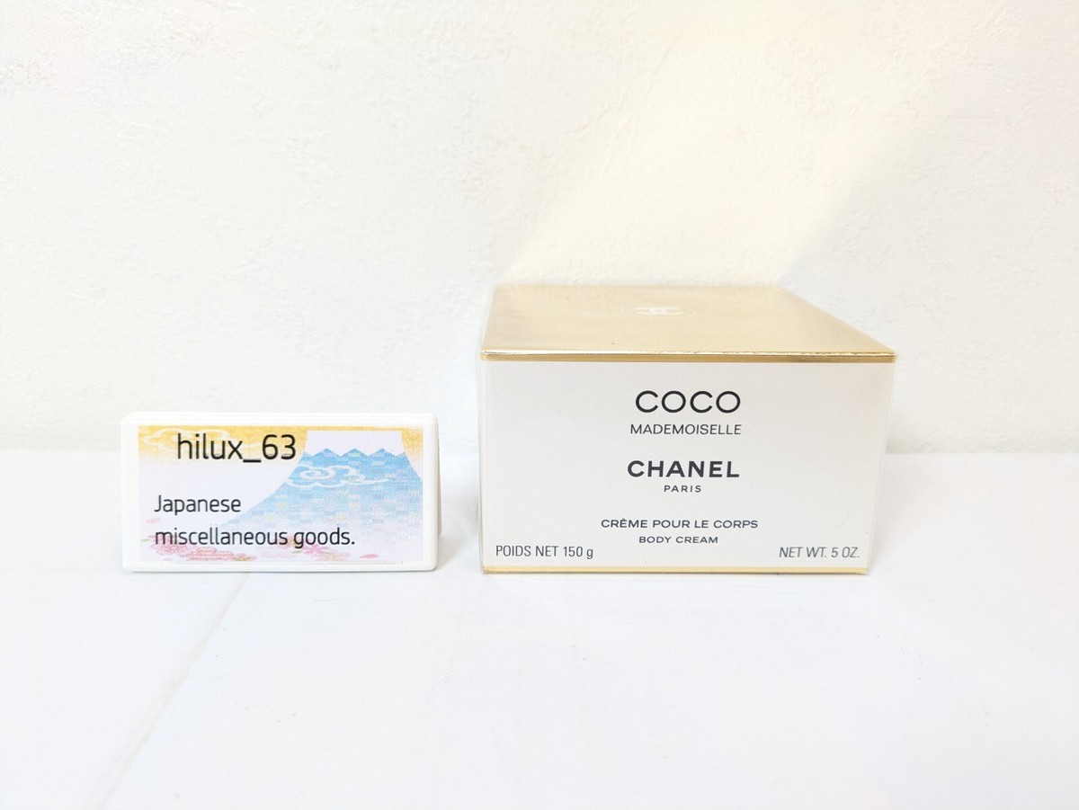 AUTHENTIC CHANEL COCO MADEMOISELLE BODY CREAM 5 oz. factory-sealed