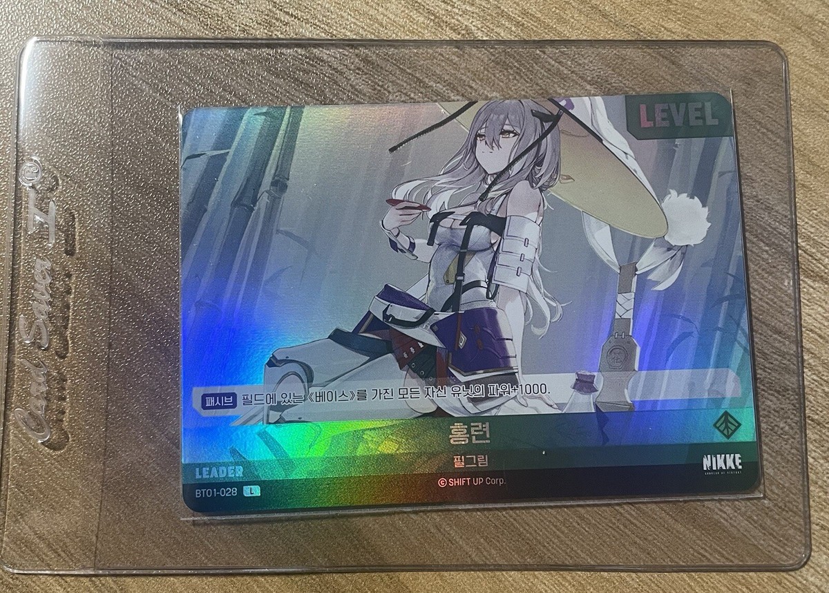 Nikke Nivel Arena Scarlet L Trading Card Official Korean Version