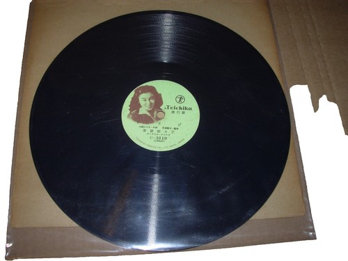 Kero Kero Bonito Graduation Blue Vinyl Record Album Japan Import